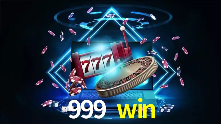 999 win 公平游戏